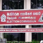 தென்மாகாண ஆளுநராக பேராசிரியர் சுசிரிபால மானவடு  நியமனம்!