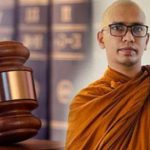 கிராமி விருது விழாவில் குடியேற்ற முகவர்களுக்கு எதிராக முழங்கிய கலைஞர்!!