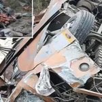 ஜனவரியில் பணவீக்கம் குறைவு