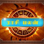 வாக்காளர் பெயர் பட்டியலை புதுப்பிக்கும் பணிகள் ஆரம்பம்