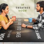 வைத்தியசாலையில் இருந்து மீண்டும் CID சென்றார் சுரேஷ் சாலே!