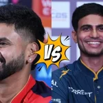 ஹார்முஸ் நீரிணையில்  பயணிக்கும் கப்பல்களுக்கு சுங்கவரி: ஈரான் புதிய திட்டம்!