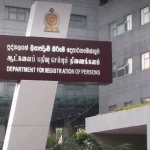 26 ஆம் திகதி இலங்கை வருகிறது ரஷ்ய தூதுக்குழு: பின்னணி என்ன?