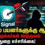 எரிவாயு தட்டுப்பாடு – மாற்று ஏற்பாடுகளை கோரி மோடிக்கு ஸ்டாலின் கடிதம்