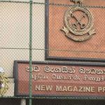 வவுனியா மாநரசபையில் நிர்வாக் சீர்கேடு: ஆளுநர் பிறப்பித்துள்ள உத்தரவு!