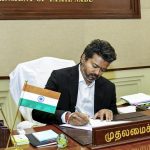 ‘முள்ளிவாய்க்கால் நினைவேந்தல் ஊர்திப் பவனி’ உணர்வெழுச்சியுடன் ஆரம்பம்