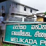 ஜெர்மனியில் மக்கள் கூட்டத்திற்குள் புகுந்த கார் – இருவர் பலி!