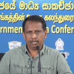 இறையாண்மையை விட்டுக்கொடுக்கமாட்டோம்: தைவான் ஜனாதிபதி திட்டவட்டம்!