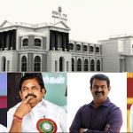 பஞ்சாப் அணியை வீழ்த்தியது குஜராத்!