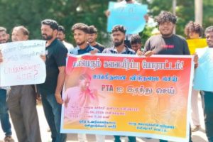 செப்டம்பரில் இலங்கைக்கு ஆபத்து: எதிரணி எச்சரிக்கை!