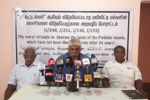 வரலாற்றில் இடம்பிடிக்கும் 2026 FIFA உலகக் கோப்பை தொடர்!