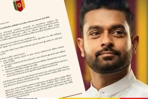 ஜப்பானில் இருவேறு பகுதிகளில் நிலநடுக்கம் பதிவு