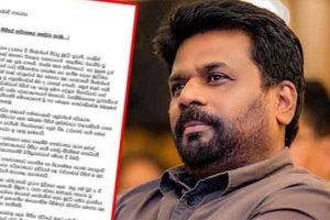 அமைதி ஒப்பந்தம் கைச்சாத்து: ஹார்முஸ் நீரிணை திறப்பு!