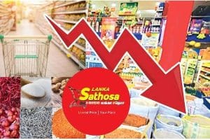 G7 மாநாட்டில் பங்கேற்க பிரான்ஸ் செல்கிறார் பிரதமர் மோடி!