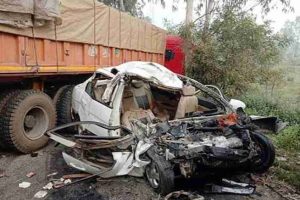 அமெரிக்காவில் அதிர்ச்சி: தீக்கிரையான வீட்டில் துப்பாக்கிக் காயங்களுடன் 6 சிறுவர்கள் உட்பட 8 பேர் சடலமாக மீட்பு