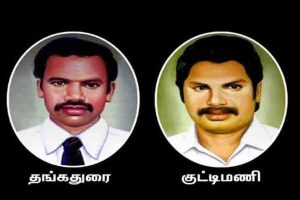 ஈரான் பயணம் – இந்திய குடிமக்களுக்கு எச்சரிக்கை