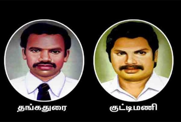 குட்டிமணி, தங்கதுரை ஆகியோரின் உருவச்சிலை திறப்பு விழா தொடர்பாக வல்வெட்டித்துறை பொலிஸார் விசாரணைகளை ஆரம்பித்துள்ளனர்.