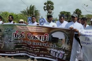 தமிழரசுக் கட்சியின் வழக்கு ஒத்திவைப்பு