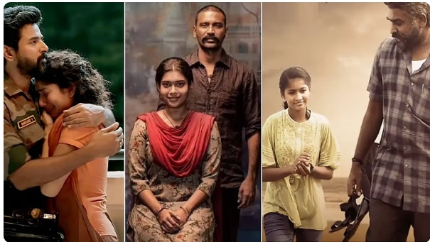 மத்திய அரசால் ஆண்டுதோறும் வழங்கப்படும் தேசிய திரைப்பட விருதுகள் திரைக்கலைஞர்களைக் கெளரவித்து வருகின்றன. அந்த வகையில், 2024ஆம் ஆண்டுக்கான 72ஆவது தேசிய திரைப்பட விருதுகள் இன்று அறிவிக்கப்பட்டுள்ளன.