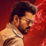 தமிழக முதல்வர் விஜய் நடித்​துள்ள ‘ஜனநாயகன்’ இம்மாதம் 23 ஆம் திகதி திரையரங்குகளில் வெளியாகும் என அதிகாரபூர்வமாக அறிவிக்கப்பட்டுள்ளது.