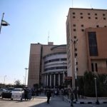 An exterior view of the Palace of Justice, close to where the explosion occurred [