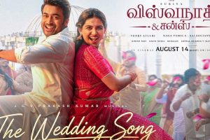 யேமனில் உள்ள ஹூதி இலக்குகள் மீது சவூதி அரேபியா வான்வழித் தாக்குதல்