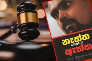 பிரித்தானிய தூதுவரை நேரில் அழைத்து எதிர்ப்பு ஓலையை கையளித்தது ஈரான்