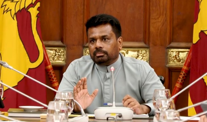 ஜனாதிபதி அநுர குமார திசாநாயக்கவுக்கும் இலங்கை சட்டத்தரணிகள் சங்கத்திற்கும் இடையிலான சந்திப்பு இன்று (12) பிற்பகல் ஜனாதிபதி அலுவலகத்தில் இடம்பெற்றது.