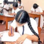 2027 ஆம் ஆண்டில் நடைபெறவுள்ள முக்கிய பாடசாலைப் பொதுப் பரீட்சைகளுக்கான திகதிகளை இலங்கை பரீட்சைத் திணைக்களம் அறிவித்துள்ளது.