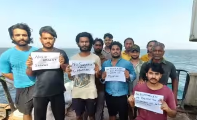 அபுதாபியின் 'மினா சயீத்' (Mina Zayed) துறைமுகத்தில் MV Sea Star 2 என்ற எண்ணெய் தாங்கி கப்பலில் கடந்த 11 மாதங்களாகச் சிக்கித் தவித்த 7 இந்திய மாலுமிகள் தாயகம் திருப்பி அனுப்பப்பட்டுள்ளனர். எஞ்சியுள்ள மாலுமிகளையும் விரைவாக மீட்க நடவடிக்கைகள் எடுக்கப்பட்டு வருகின்றன.