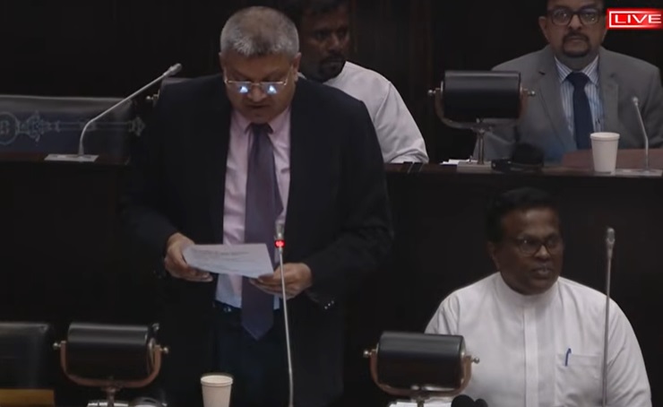 அரசியலமைப்பின் 22 ஆவது திருத்தச்சட்டமூலம், நீதித்துறைச் சட்டத்தை திருத்துவதற்கான சட்டமூலம் என்பன நாடாளுமன்றத்தில் இன்று (18) சமர்ப்பிக்கப்பட்டன.