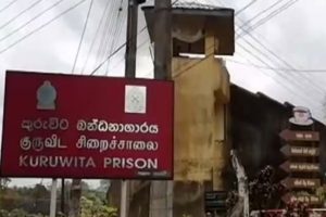 சிரியாவின் புறநகர்ப் பகுதியில் குண்டுவெடிப்பு – இருவர் பலி