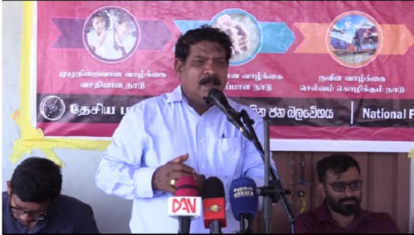 “மக்களுக்கு வழங்கிய ஆணையின் பிரகாரமே அரசியலமைப்பின் 22 ஆவது திருத்தச்சட்டமூலம் கொண்டுவரப்படுகின்றது. வழக்குகளைத் துரிதப்படுத்தி, நீதித்துறையின் மீதான நம்பிக்கையைக் கட்டியெழுப்புவதே இதன் நோக்கமாகும்” என்று கடற்றொழில், நீரியல் மற்றும் கடல்வளங்கள் அமைச்சர் இராமலிங்கம் சந்திரசேகர் தெரிவித்தார்.