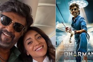 அல்ஜீரியாவில் காட்டுத் தீ: 12 பேர் பலி – 54 பேர் காயம்