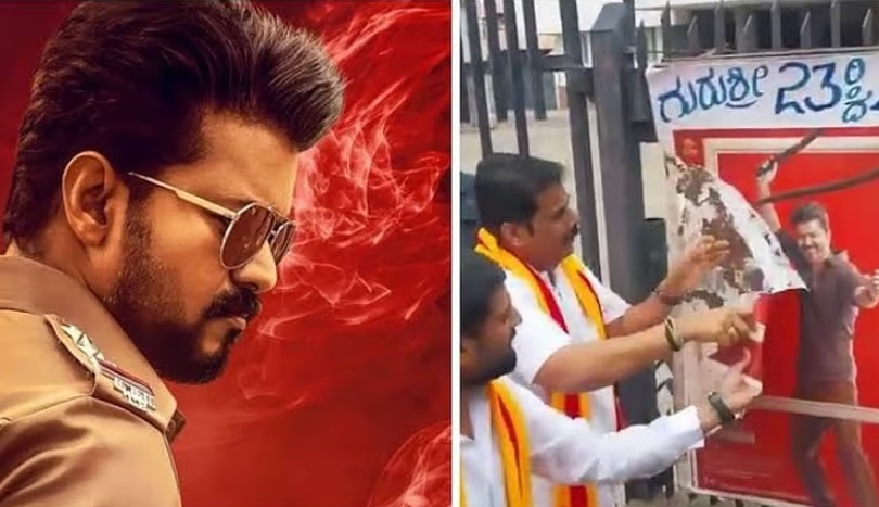 காவிரி நீர் பங்கீடு விவகாரம் தொடர்பாகப் போராட்டத்தில் ஈடுபட்டு வரும் கன்னட அமைப்பினர், தமிழக முதலமைச்சர் விஜய் நடிப்பில் அண்மையில் வெளியான ‘ஜனநாயகன்’ திரைப்படத்தை கர்நாடகாவில் திரையிடக் கடும் எதிர்ப்பு தெரிவித்துள்ளனர்.