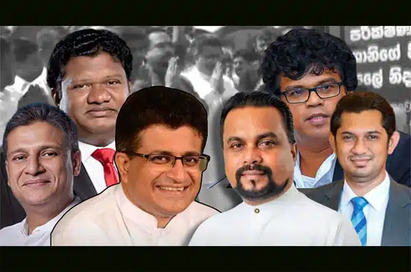 முன்னாள் அமைச்சர்கள் விமல் வீரவன்ச, உதய கம்மன்பில மற்றும் சர்வஜன பலய கட்சியின் நாடாளுமன்ற உறுப்பினர் திலித் ஜயவீர உள்ளிட்ட ஆறு பேர் நீதிமன்ற அவமதிப்பில் ஈடுபட்டதாக கொழும்பு கோட்டை நீதிவான் நீதிமன்றம் நேற்று தீர்ப்பளித்துள்ளது.