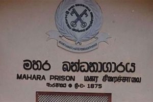 மரண தண்டனைக்கு எதிராக இருவரும் மேன்முறையீடு