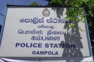 மன்னிப்புகோரி அடிபணிய ராஜபக்சக்கள் தயாரில்லை – மொட்டு கட்சி