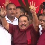 ஸ்ரீலங்கா பொதுஜன பெரமுன கட்சி அநுராதபுரத்தில் இன்று (12) ஏற்பாடு செய்திருந்த கூட்டத்தில் முன்னாள் ஜனாதிபதி மஹிந்த ராஜபக்ச பங்கேற்றிருந்தார்.