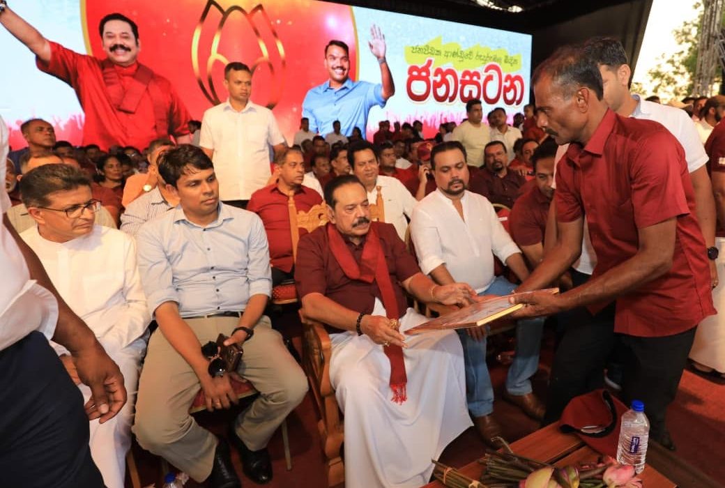 "ஒற்றையாட்சியை உள்ளடக்கிய ஐக்கிய இலங்கை என்ற கொள்கையில் எமது கட்சி உறுதியாக உள்ளது. இதில் எவ்வித விட்டுக்கொடுப்புக்கும் இடமில்லை.