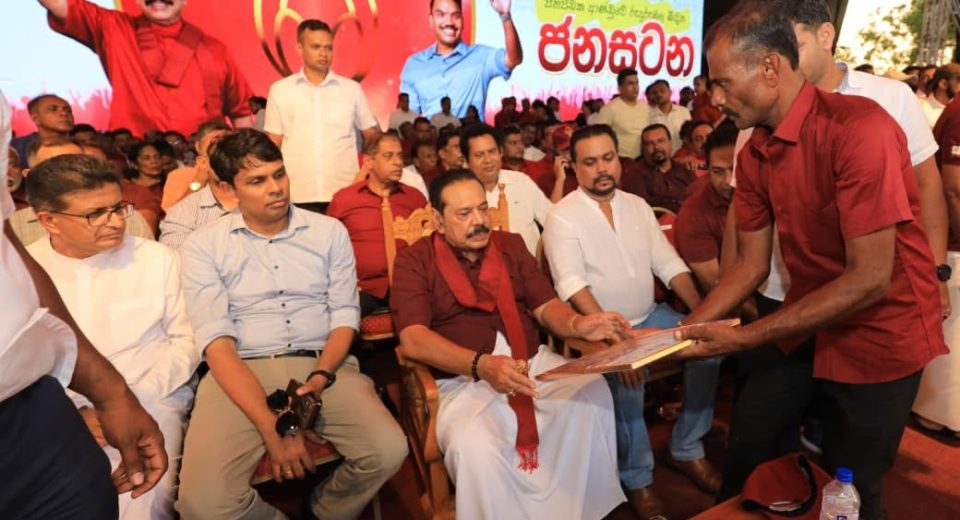 "ஒற்றையாட்சியை உள்ளடக்கிய ஐக்கிய இலங்கை என்ற கொள்கையில் எமது கட்சி உறுதியாக உள்ளது. இதில் எவ்வித விட்டுக்கொடுப்புக்கும் இடமில்லை.