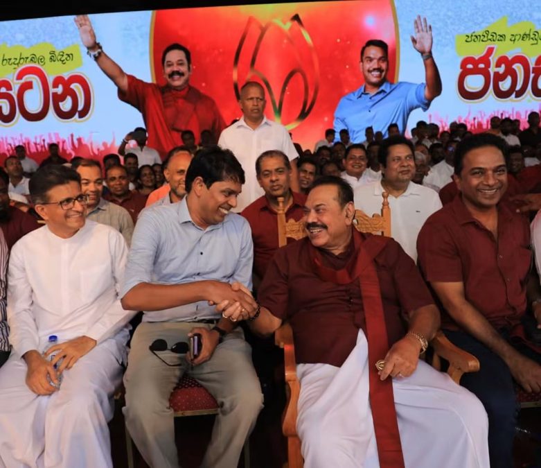 அநுராதபுரத்தில் நடைபெற்ற ஸ்ரீலங்கா பொதுஜன பெரமுனவின் (SLPP) பிரசாரக் கூட்டத்தில், இலங்கையில் தடைசெய்யப்பட்ட தமிழீழ விடுதலைப் புலிகள் இயக்கத்தை விளம்பரப்படுத்தியதாக முன்வைக்கப்பட்டுள்ள குற்றச்சாட்டுகள் குறித்து விசாரணை நடத்துமாறு பயங்கரவாத புலனாய்வுப் பிரிவுக்கு (TID) உத்தரவிடப்பட்டுள்ளது.