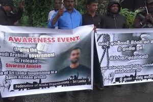 போர்நிறுத்த பேச்சுவார்த்தைகளை தொடங்க ஈரான் நிபந்தனை