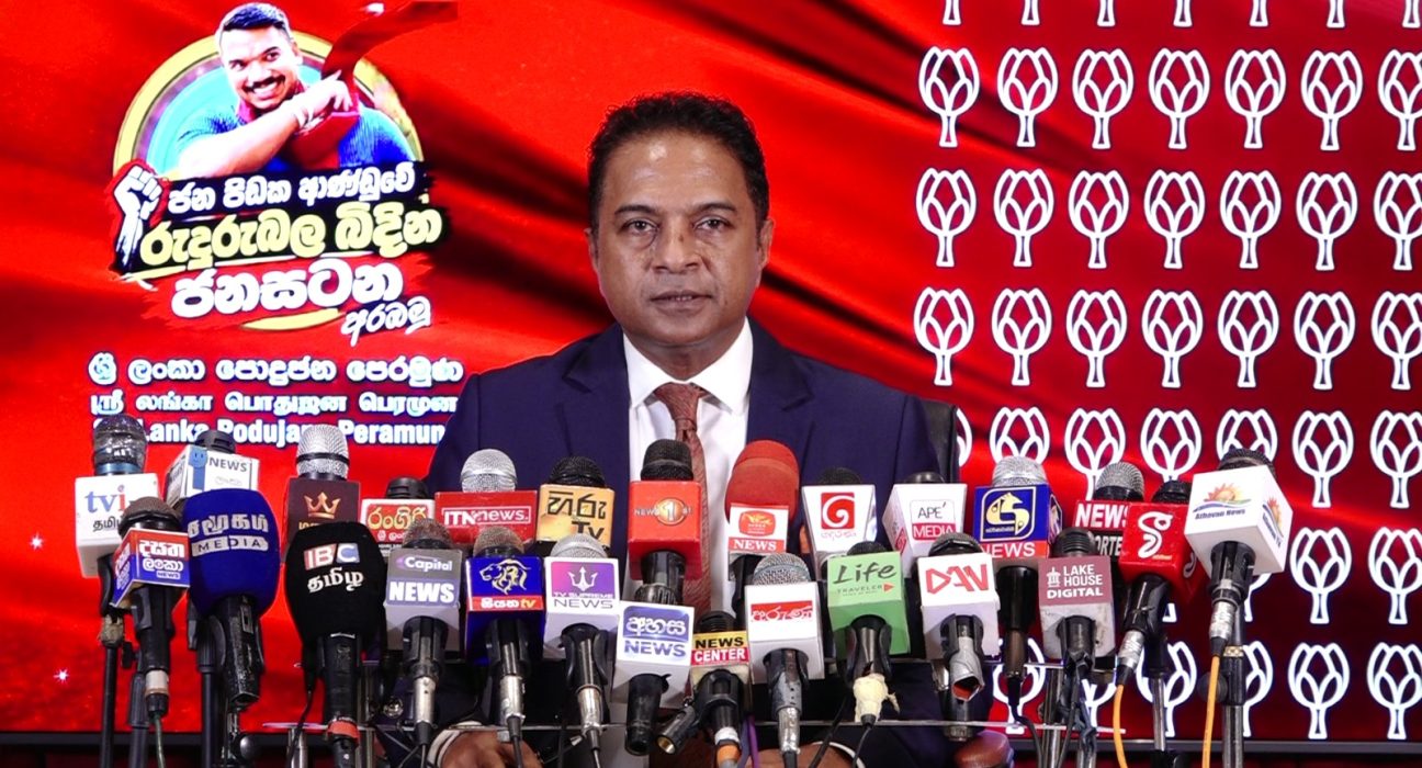 பிரான்ஸில் ஏற்பட்டுள்ளதைப் போன்ற நிலைமையை உருவாக்கி, தேர்தலை நடத்தாமல் ஆட்சியைத் தக்கவைத்துக்கொள்ள அரசாங்கம் முயற்சிக்கக்கூடும் என்ற சந்தேகம் எமக்கு உள்ளது என ஸ்ரீலங்கா பொதுஜன பெரமுன கட்சியின் செயலாளர் சாகர காரியவசம் குற்றஞ்சாட்டியுள்ளார்.