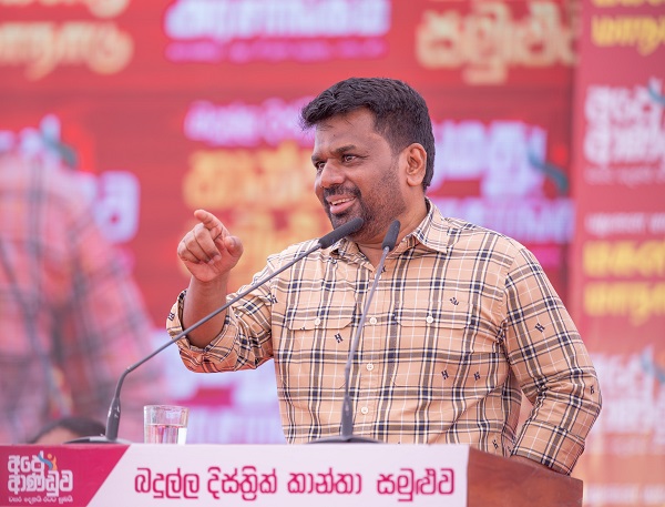 “தேசிய சமத்துவத்தைக் கட்டியெழுப்பும்போது அதனை குழப்புவதற்கும், மீண்டும் தலைதூக்குவதற்கும் பழைய இனவாத கும்பல் முற்படுகின்றது. ஆனால் இந்த இனவாத கும்பலுக்கு மக்கள் இடமளிக்கமாட்டார்கள். அந்த இனவாத கும்பலின் சூழ்ச்சிகளை மக்கள் நிச்சயம் தோற்கடிப்பார்கள்.” என்று ஜனாதிபதி அநுரகுமார திஸாநாயக்க தெரிவித்தார்.