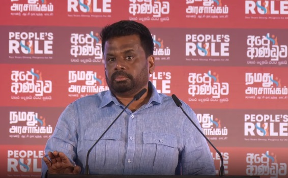 “இந்தியாவின் பாதுகாப்புக்கு அச்சுறுத்தல் ஏற்படும் வகையில் இலங்கையின் தரை மற்றும் வான் பரப்பைப் பயன்படுத்துவதற்கு நாம் ஒருபோதும் இடமளிக்க மாட்டோம்” என்று ஜனாதிபதி அநுரகுமார திஸாநாயக்க திட்டவட்டமாகத் தெரிவித்தார்.