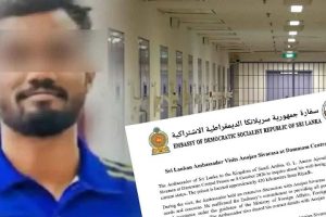 தமிழ்த்தேசியக் கூட்டணியின் செயற்குழுக் கூட்டம் இன்று