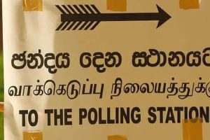 மீன்பிடித் தொழிலை வணிகத் தொழிலாக மாற்றும் திட்டங்களை வகுக்குமாறு பணிப்பு
