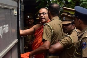 நாடு திரும்பிய கையோடு சிறப்பு சலுகையை பயன்படுத்திய சிரந்தி ராஜபக்ச