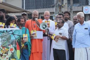 ஆஸ்திரேலியாவில் சக்தி வாய்ந்த நிலநடுக்கம்